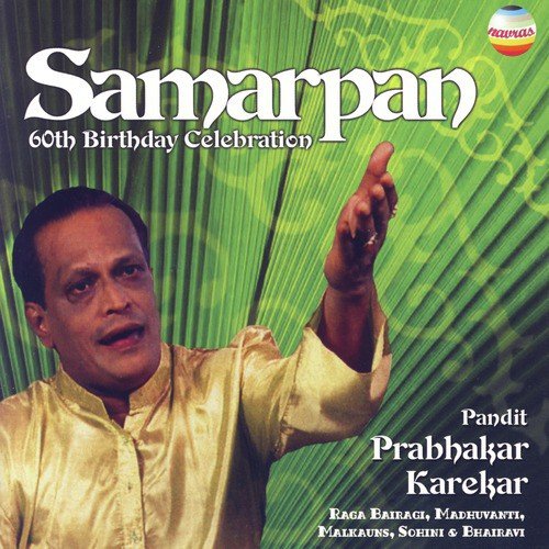 Pandit Prabhaker Karekar Songs MP3 Download